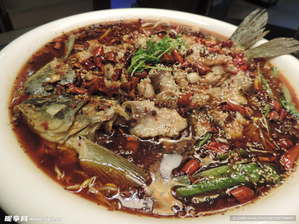麻辣鱼