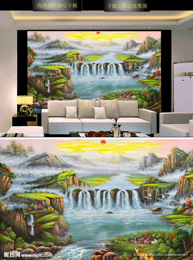 聚宝盆油画电视背景墙