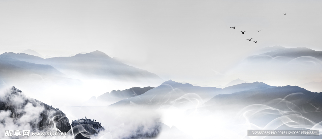 群山