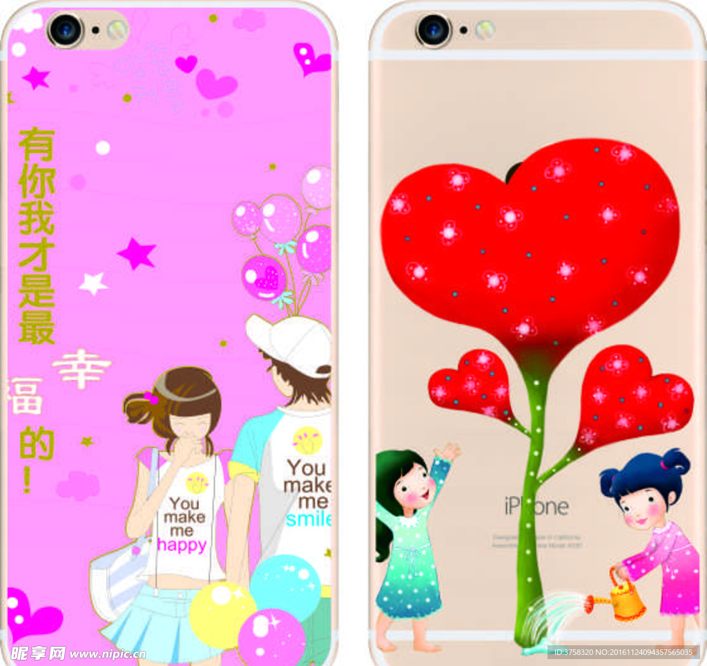 彩绘手机壳 时尚 手机套 彩印