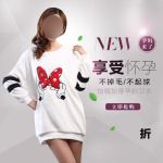 简洁清新灰色女装活动主图