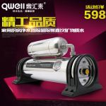 蓝色厨房电器精工品质净水器