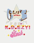 卡通字母五角星素材