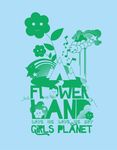 花纹文字人物素材