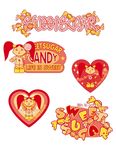 花纹爱心文字素材