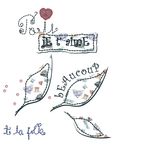 卡通树叶字母素材