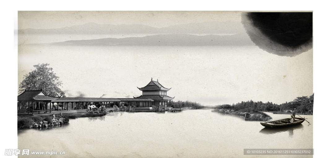 古典水墨画