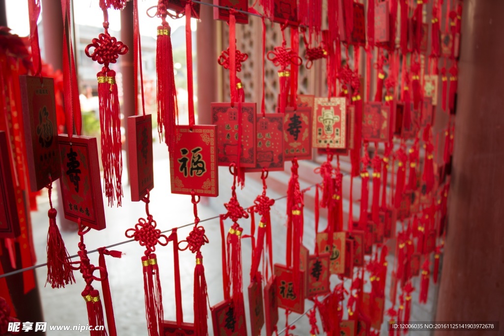 喜气洋洋中国结