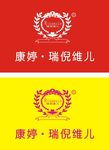康婷红旗