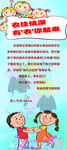 衣往情深