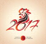 2017鸡年