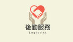 后勤服务LOGO