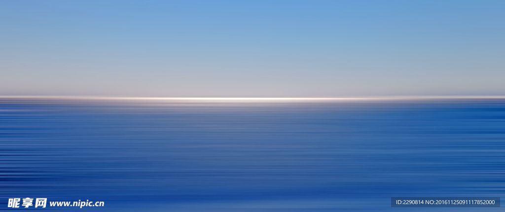 海