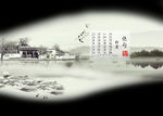 绝句