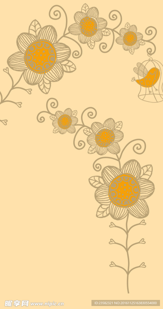 花纹