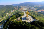 山水风景