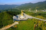 山水风景