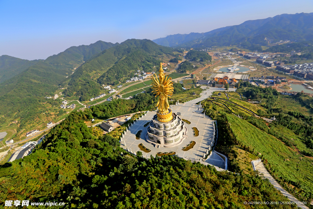 山水风景