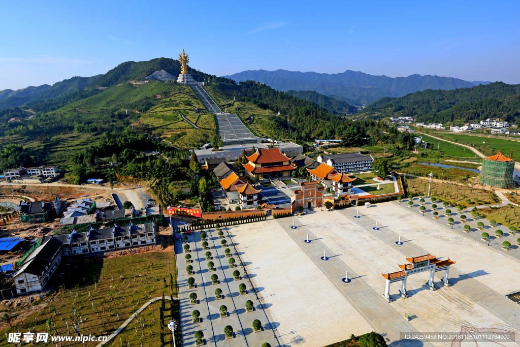 山水风景