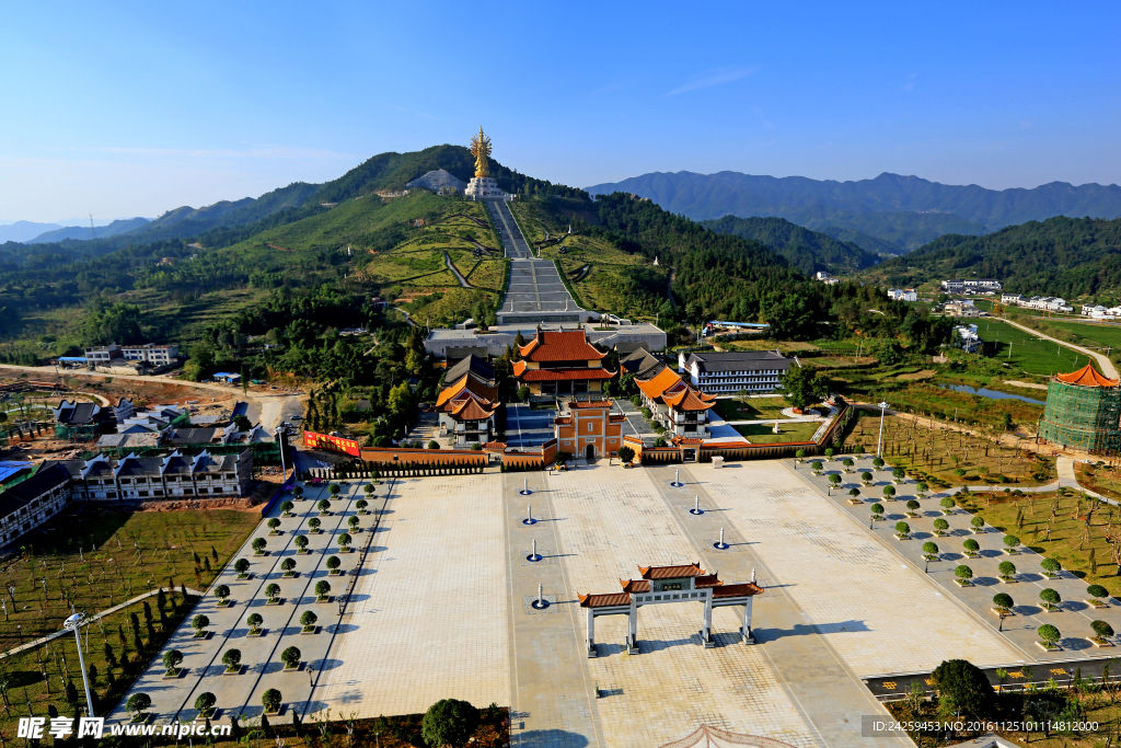 山水风景