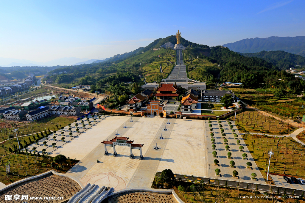 山水风景