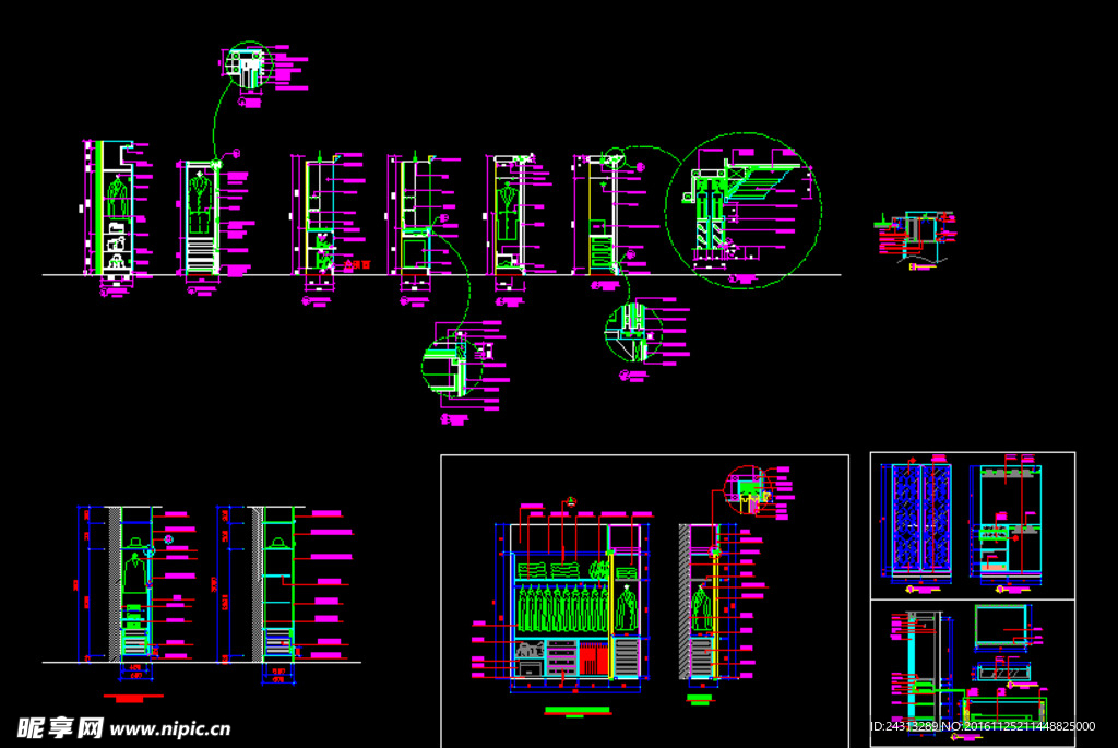 衣柜立面及剖面详图