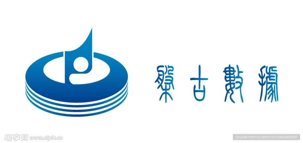 盘古数据logo