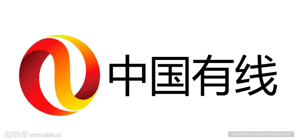 中国有线logo