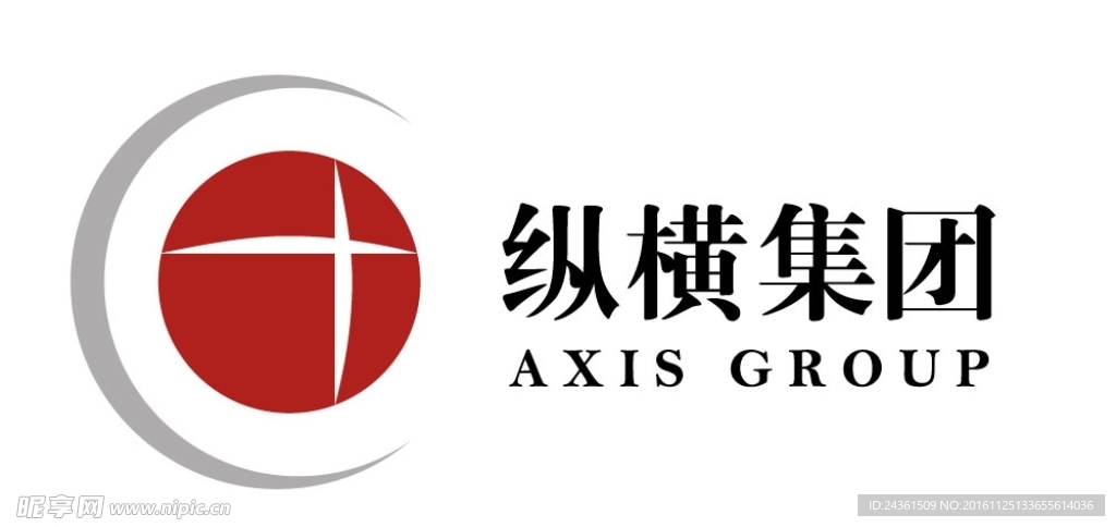 纵横集团logo