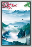青山