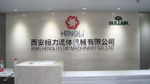吧台