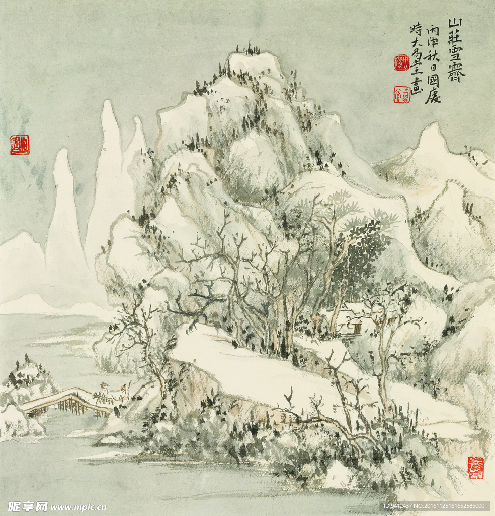 周毅雪景山水