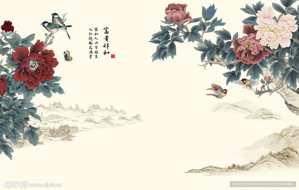 客厅电视背景墙