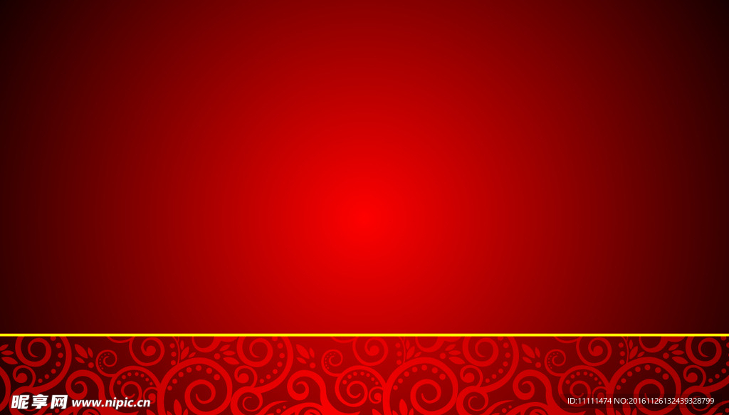 底纹