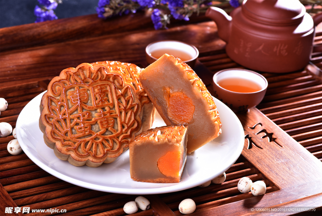 中秋节月饼