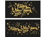 新年贺卡