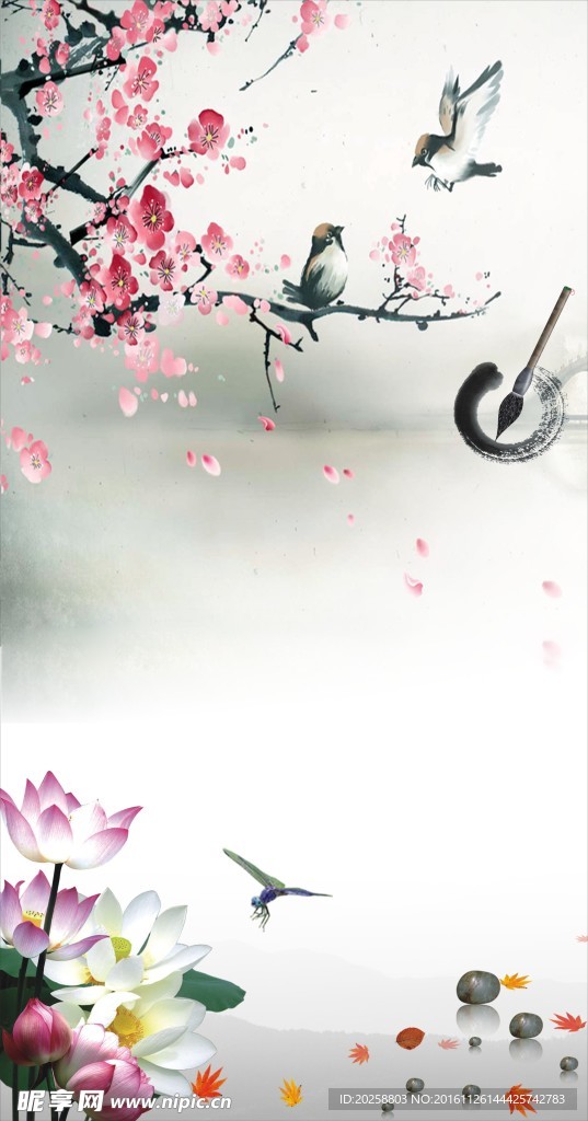 梅花背景
