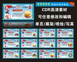 价值观