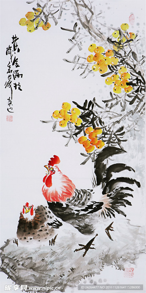 水墨公鸡