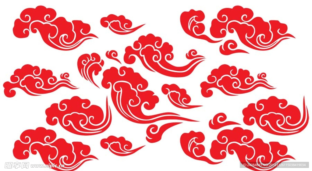 祥云