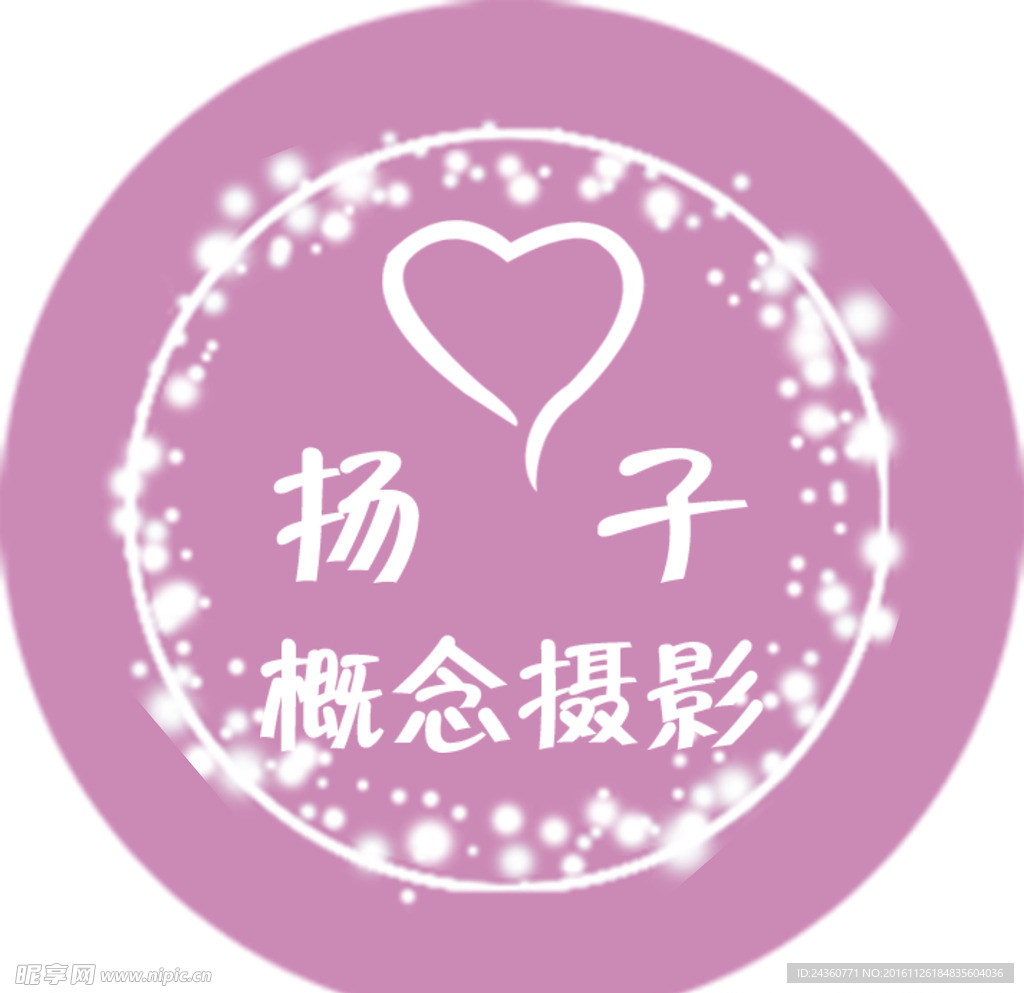 胸牌