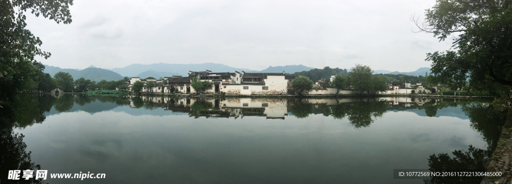 宏村