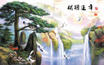 松鹤延年山水画