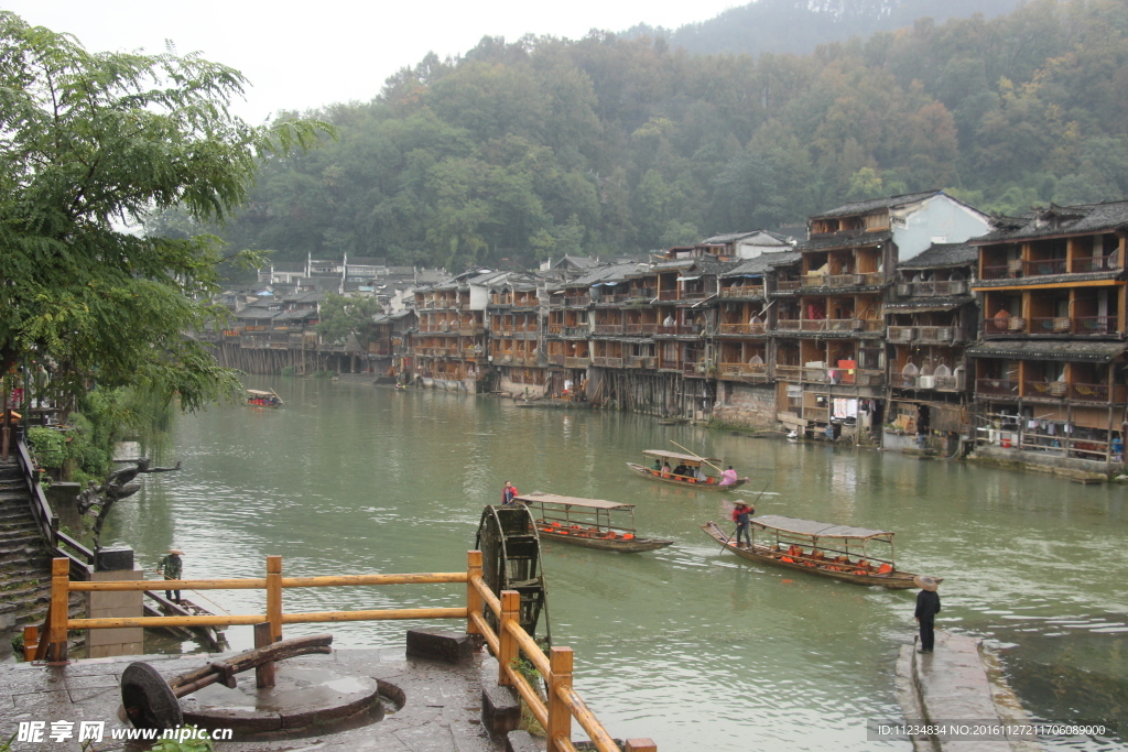 凤凰古城