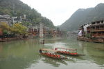 凤凰 古城