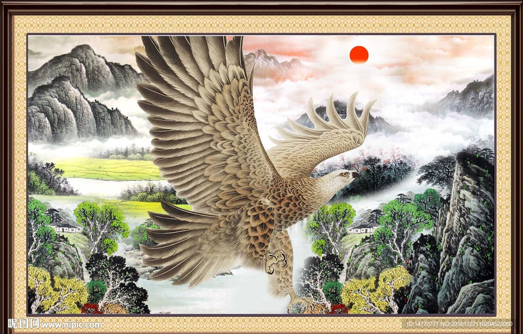 国画大展宏