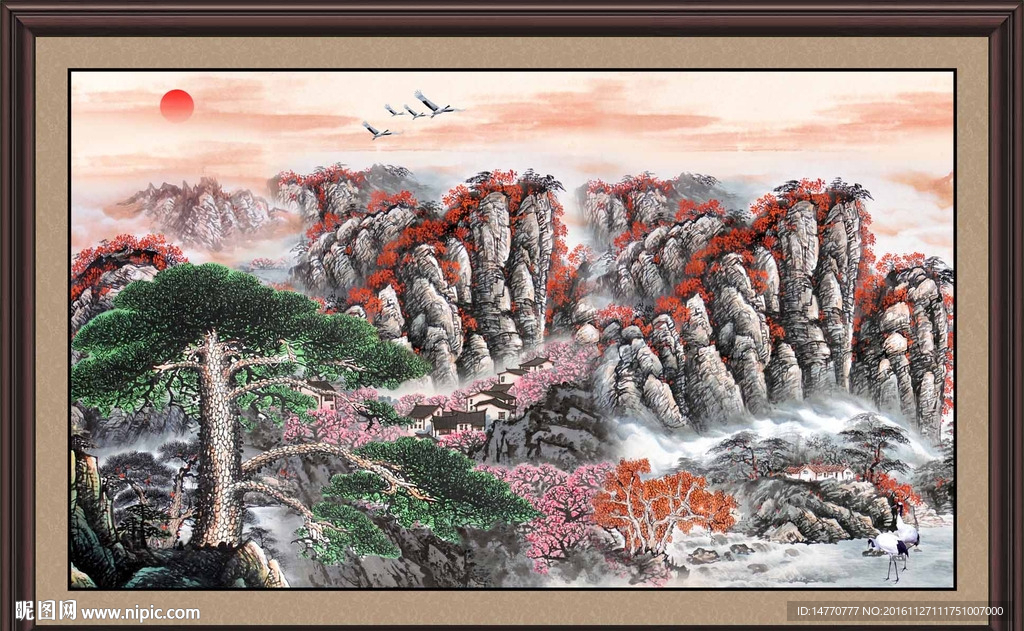 国画迎客松