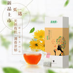 茶叶主图