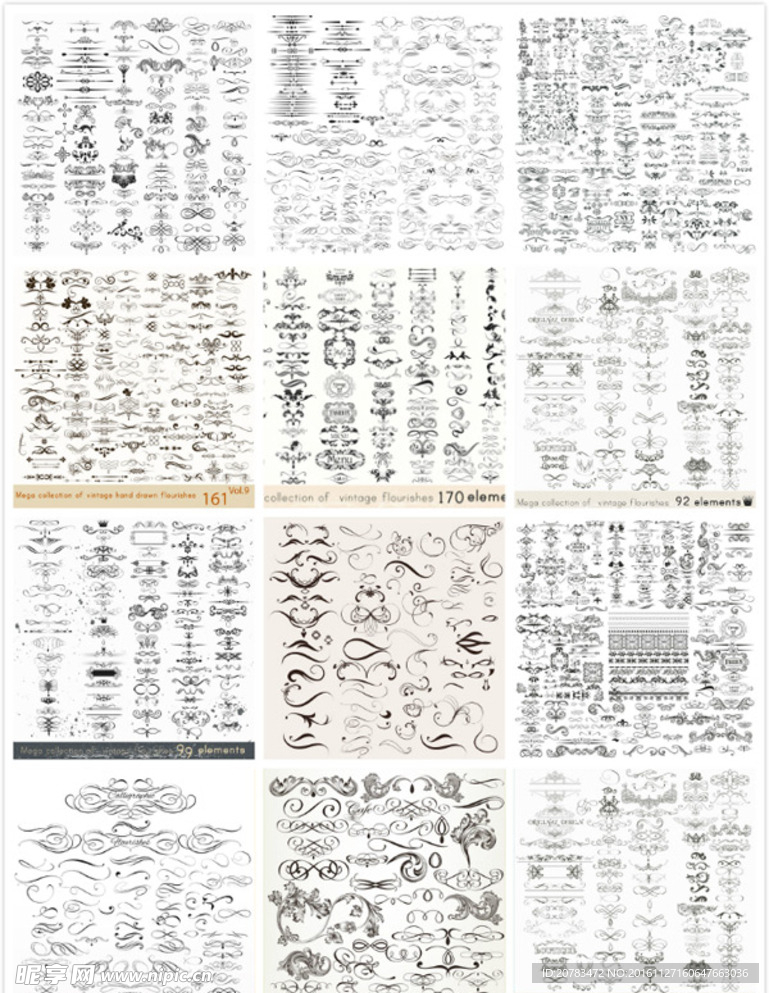 欧式花边花纹