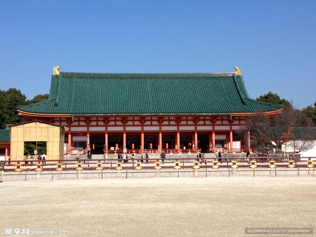日本